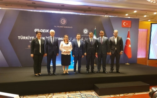 بیست و هفتمین کمیسیون مشترک اقتصادی ایران و ترکیه