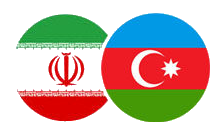 اتاق ایران و آذربایجان
