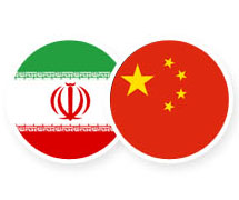 اتاق ایران و چین