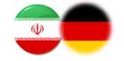 اتاق ایران و آلمان