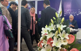 بیست و پنجمین نمایشگاه توانمندی های صادراتی ایران-EXPO2023